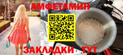 индика Бугуруслан