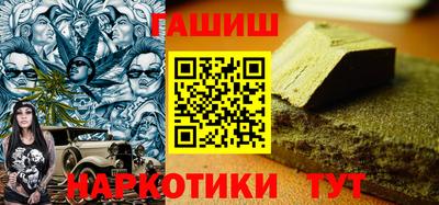 гидра Дубна