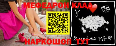 индика Бугуруслан