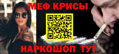индика Бугуруслан