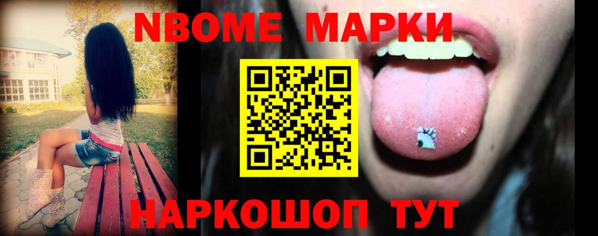 ЛСД экстази ecstasy Грозный