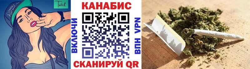 даркнет официальный сайт Грозный Бошки марихуана Bruce Banner